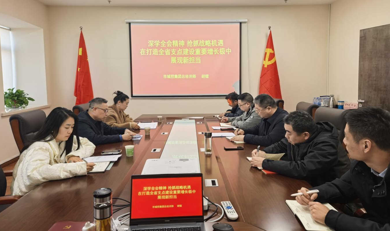 胡錕到楚中公司宣講 胡錕到楚中公司宣講