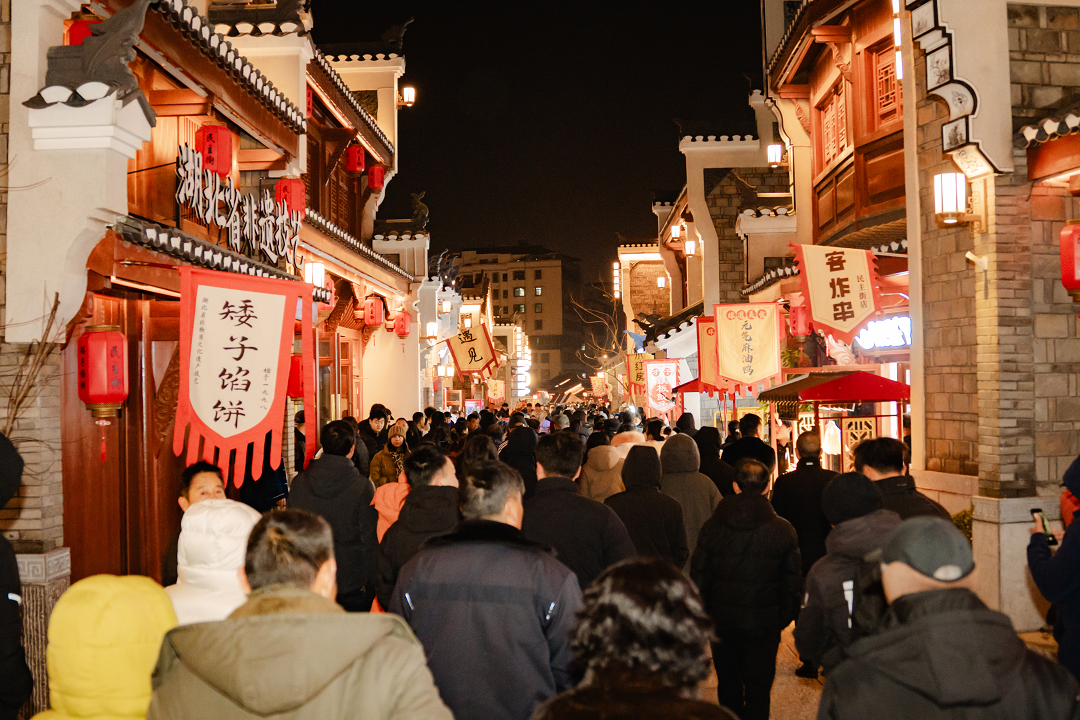 民主街夜間消費(fèi)獲獎(jiǎng)3 民主街夜間消費(fèi)獲獎(jiǎng)3