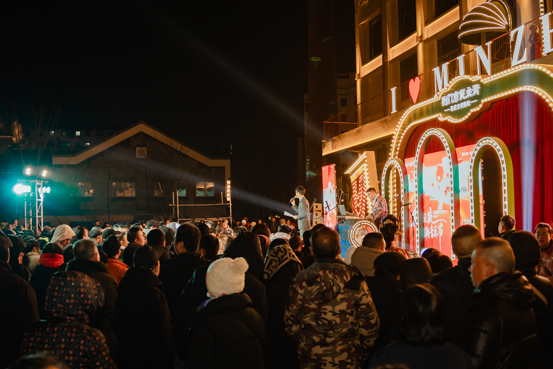 民主街夜間消費(fèi)獲獎(jiǎng)4 民主街夜間消費(fèi)獲獎(jiǎng)4