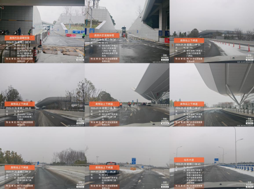 高鐵西站除雪 高鐵西站除雪