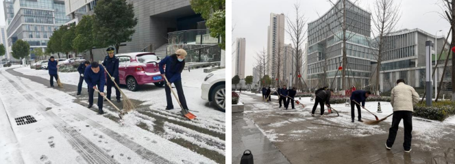 中岸除雪3 中岸除雪3